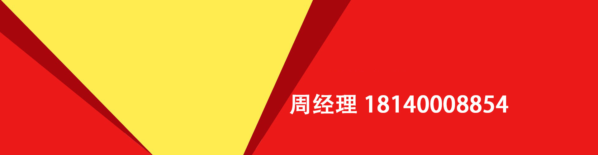 巴中纯私人放款|巴中水钱空放|巴中短期借款小额贷款|巴中私人借钱